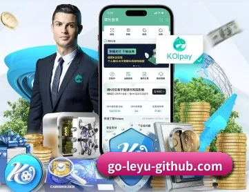 乐鱼体育 APP | LEYU SPORTS